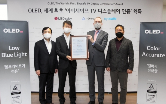 LG Display's OLED panel wins eye protection certification