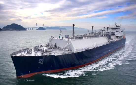 Samsung Heavy bags LNG carrier order for W199b