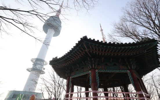 Namsan Park’s noise-free, pollution-free operation kicks off