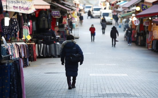 S. Korea to provide most of pandemic emergency handouts by Lunar New Year's holiday