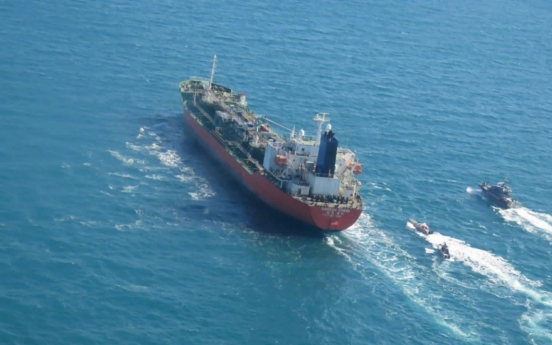 Seoul considers legal action against Iran after tanker seized