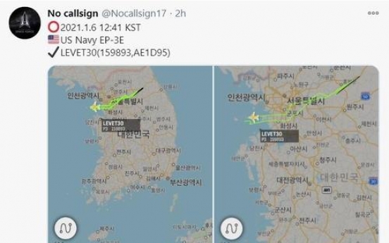 US flies spy plane over peninsula amid NK party congress: aviation tracker