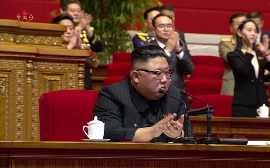 NK leader vows to boost defense capabilities at party congress