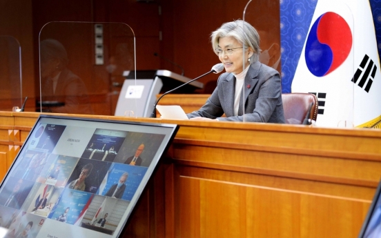 FM Kang calls for continued intl. support for peace efforts on peninsula