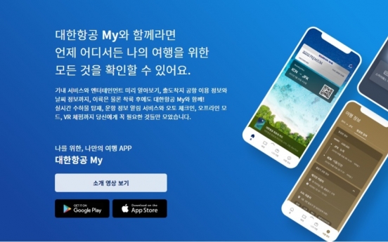 Korean Air unveils redesigned official website and app