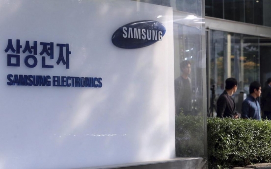 Samsung expects solid Q4 performance on chip, display biz