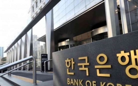 Foreigners turn net sellers of S. Korean stocks in December last year