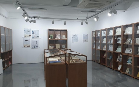 Exhibition sheds light on foreign researchers who studied Korean art