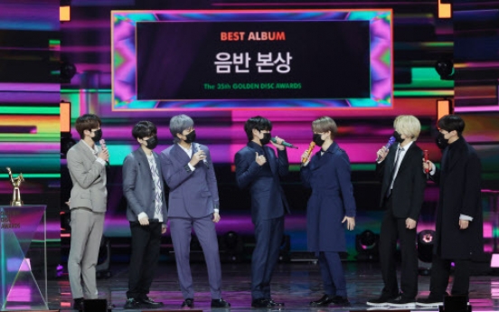 BTS grabs 4th album of the year trophy at Golden Disc Awards