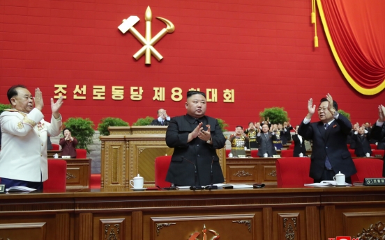 Kim Jong-un promoted to general secretary