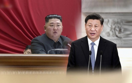 Xi congratulates NK leader on election as 'general secretary,' calls for stronger ties