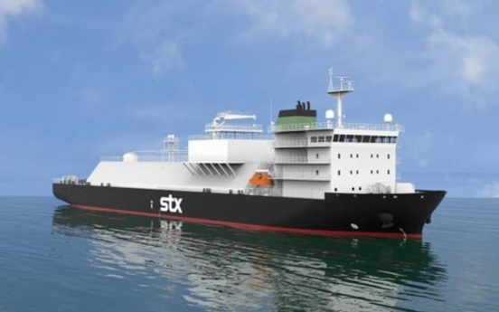 S. Korea to invest W205b to promote eco-friendly ships