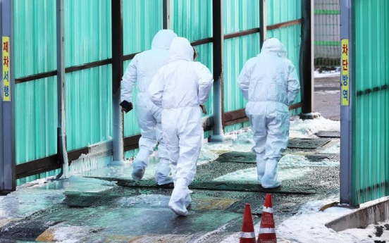 [Newsmaker] S. Korea investigating 3 suspected cases of highly pathogenic bird flu