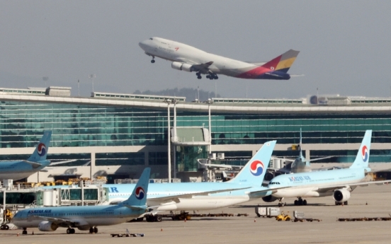 S. Korea to win back air control rights over southern Jeju sea