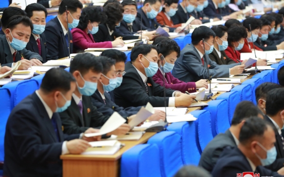 N. Korean officials seen wearing masks at party congress after days of no-mask sessions