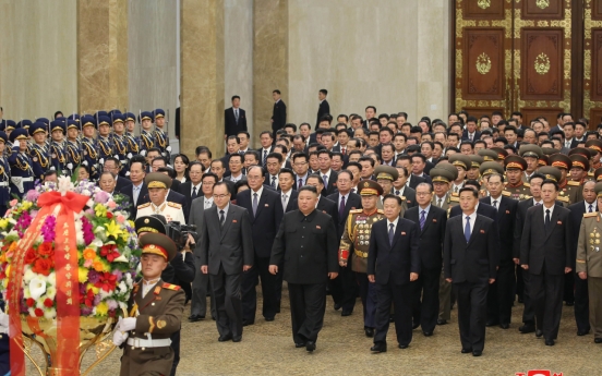 NK leader pledges to strengthen 'nuclear war deterrent' as party congress closes