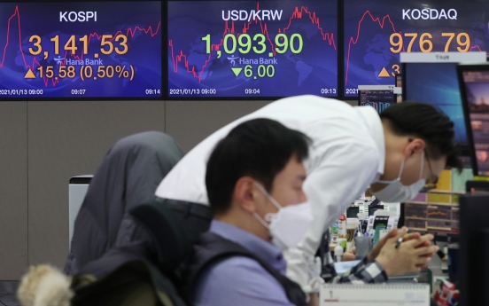 Seoul stocks open higher on investors' bottom-fishing