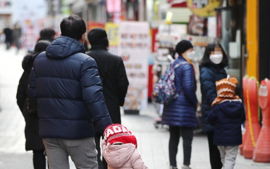 Demographic shifts urge Korean insurers to adapt: Moody’s