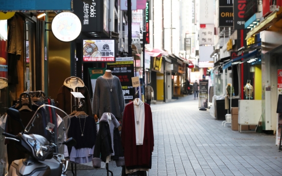 S. Korean retailer confidence worsens for Q1