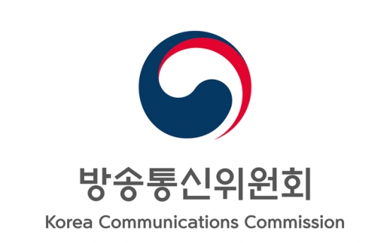 S. Korea to allow commercial breaks for terrestrial broadcasters