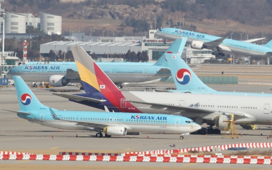 Korean Air files report for Asiana takeover