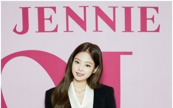 BLACKPINK's Jennie gets 600m YouTube views with debut single 'Solo'