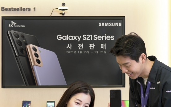 Galaxy S21 draws 57m viewers during Unpacked event