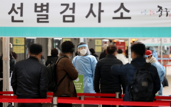 S. Korea may extend current social distancing rules with more exemptions