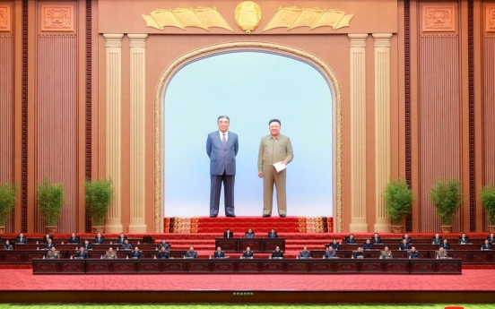 N. Korea convenes parliamentary meeting after party congress