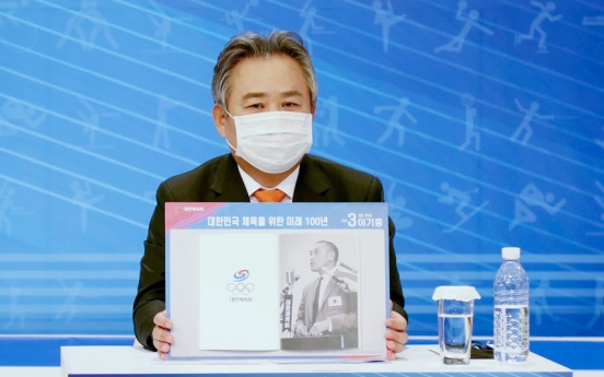 S. Korean IOC member wins re-election as head of S. Korean Olympic body