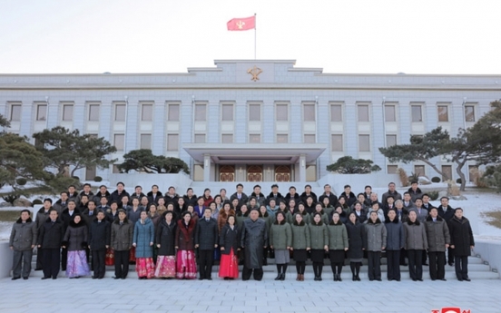 NK leader urges devotion from newly elected members of Cabinet, ruling party