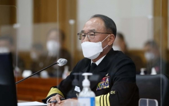 Defense ministry inspects Navy chief's alleged absence on night officer went missing