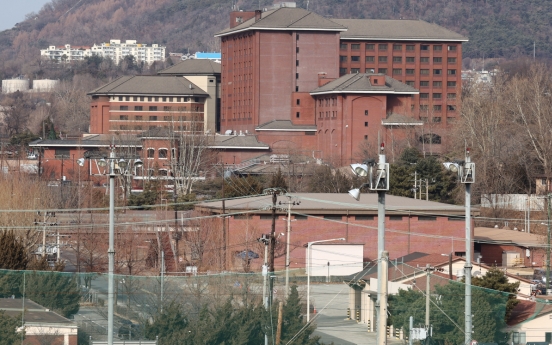 USFK reports another virus case linked to Yongsan base