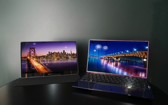 Samsung Display to mass-produce 90Hz OLED screens for laptops