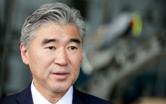 Ex-ambassador to S. Korea Sung Kim appointed acting assistant secretary of state