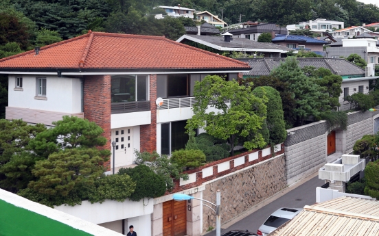 Court refuses to cancel seizure of annex to ex-President Chun's house