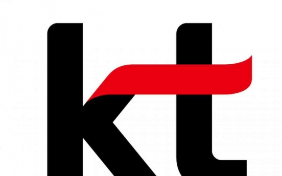 KT to sell its radio system affiliate KT Powertel