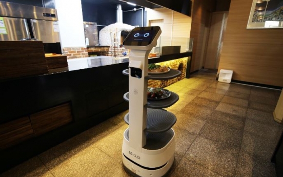 AI, robotics: New keywords for LG