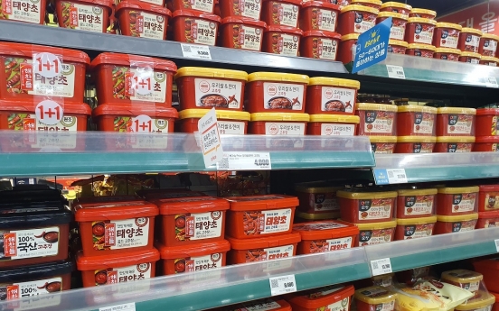 Exports of red pepper paste surge 35.2% in 2020 on Korean Wave