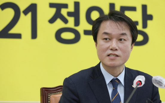 [Newsmaker] Chief of progressive minor party steps down over sexual harassment of party lawmaker