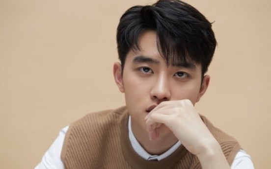 EXO's D.O. discharged from military