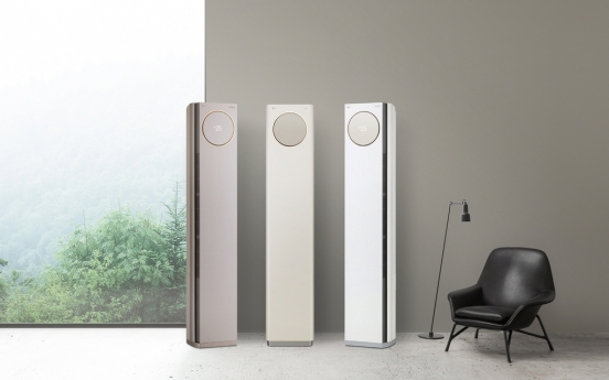 LG releases new air conditioner with upgraded design, hygiene features