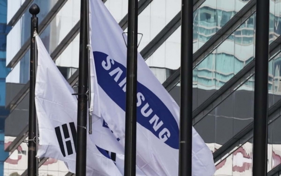 Imprisoned Samsung heir apologizes to employees, asks them to keep up their work