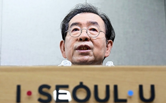 Seoul city apologizes over ex-mayor's sexual harassment