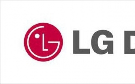 LG Display swings to net profit in Q4 on increased OLED panel sales