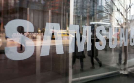 Samsung pays out over W77.7b in incentives to chip partners in 2020