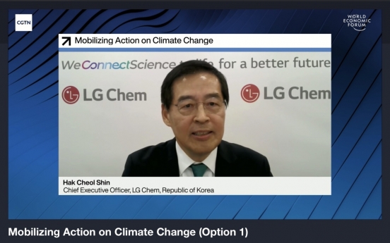 'Commit, operationalize, engage' to tackle climate change: LG Chem chief