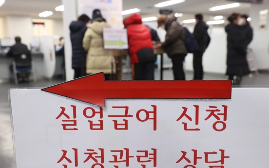 [News Focus] South Korea No. 5 in relative income poverty: OECD