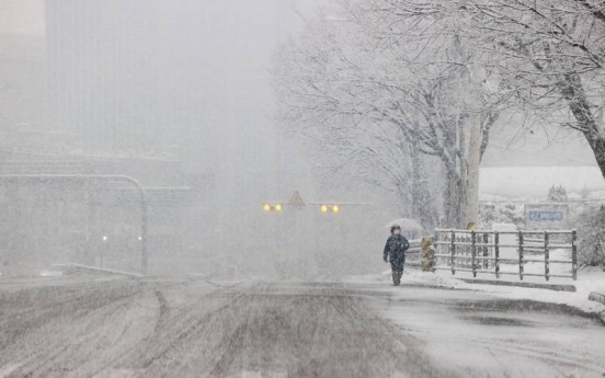 [Newsmaker] Heavy snow advisory issued for Seoul, northern Gyeonggi