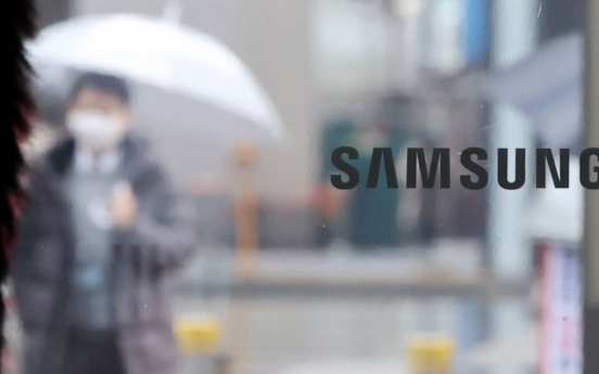 Samsung to pay record dividends this year, more through 2023